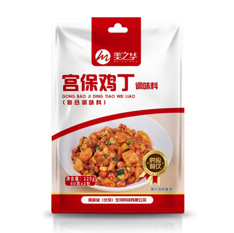 宮保雞丁醬120g
