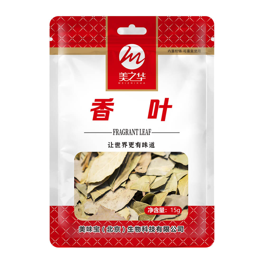 香葉15g
