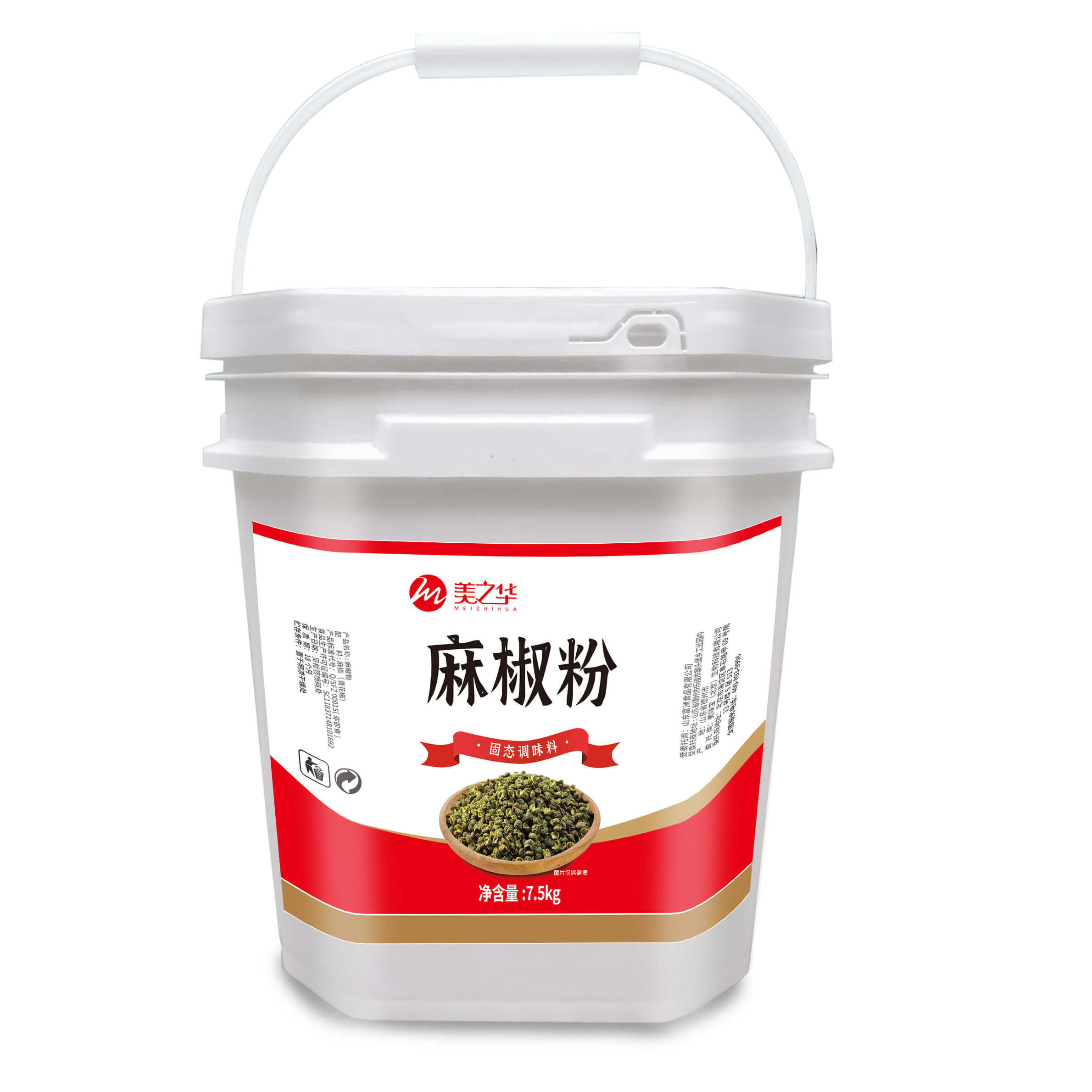 sesame pepper powder(7.5kg )
